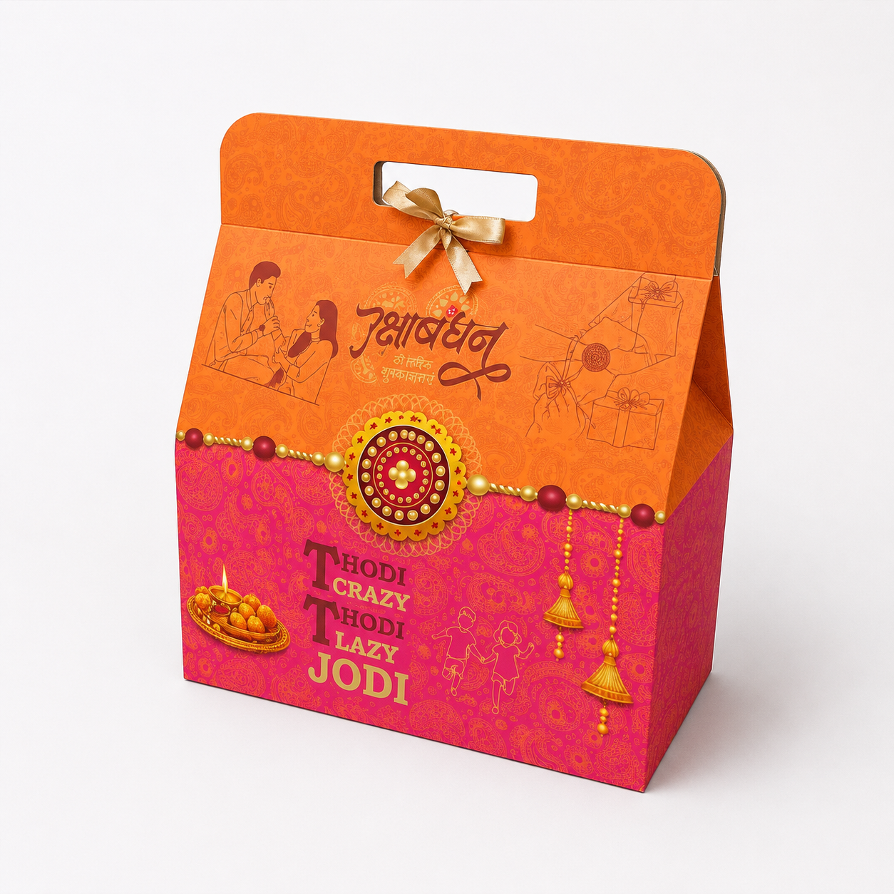 Raksha Bandhan Corrugated Hamper Box (8x4x12 inch)