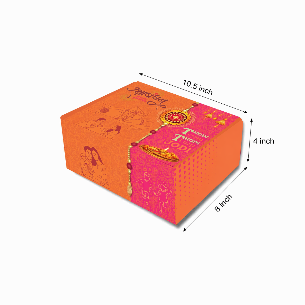 Raksha Bandhan Corrugated Hamper Box (10.5x8x4 inch)