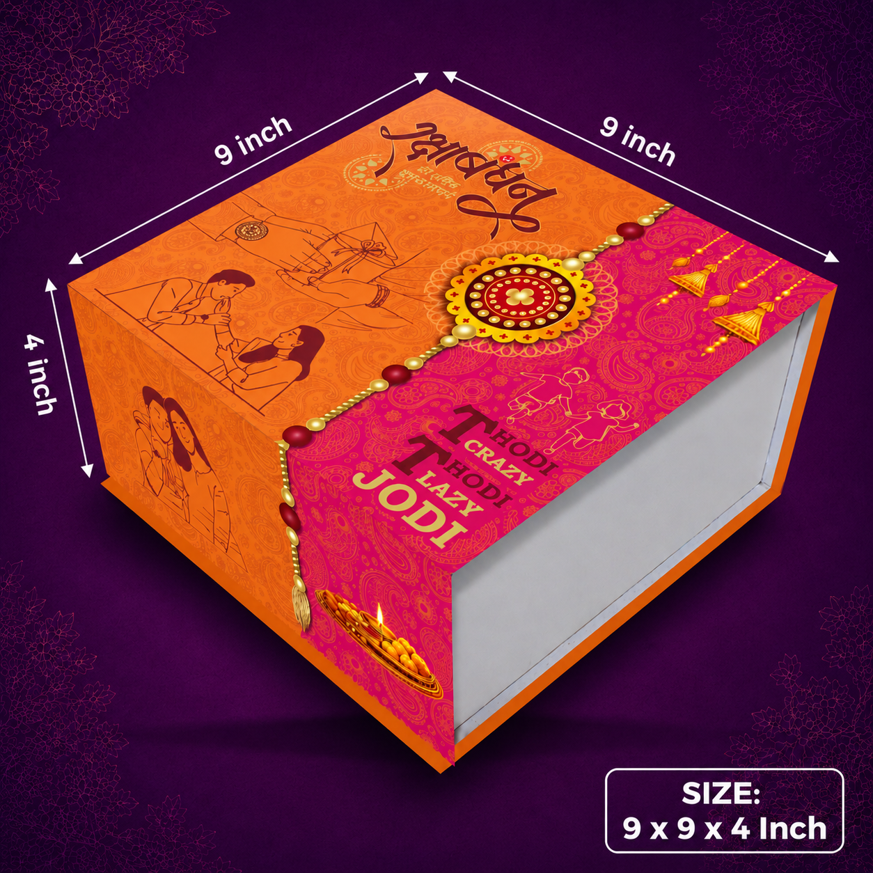 Raksha Bandhan Magnetic Rigid Hamper Box (9x9x4 inch)