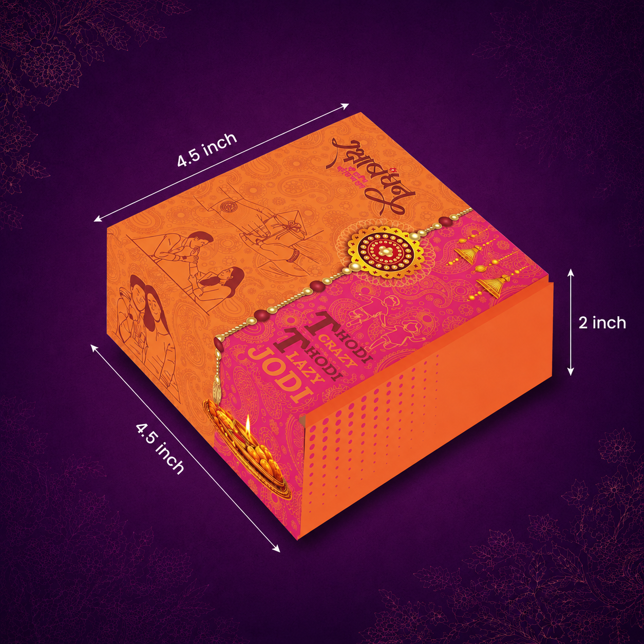 Corrugated Hamper Box (4.5×4.5×2 inch)