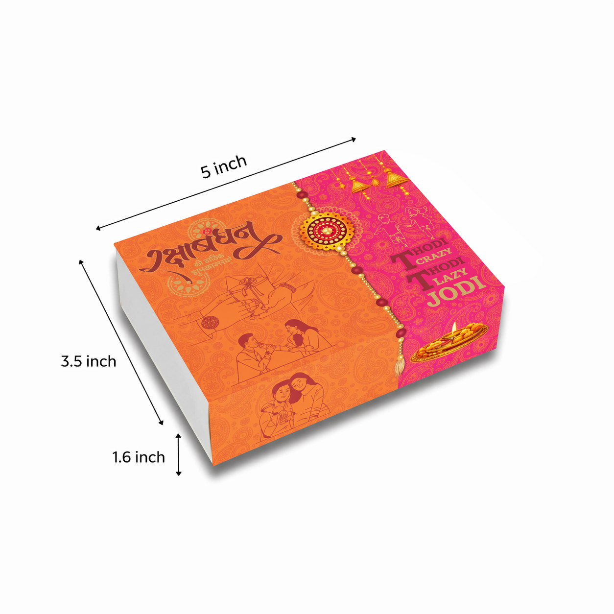 Raksha Bandhan Chocolate Box for 6 Cavity (ID 5x3.5x1.6 inch)