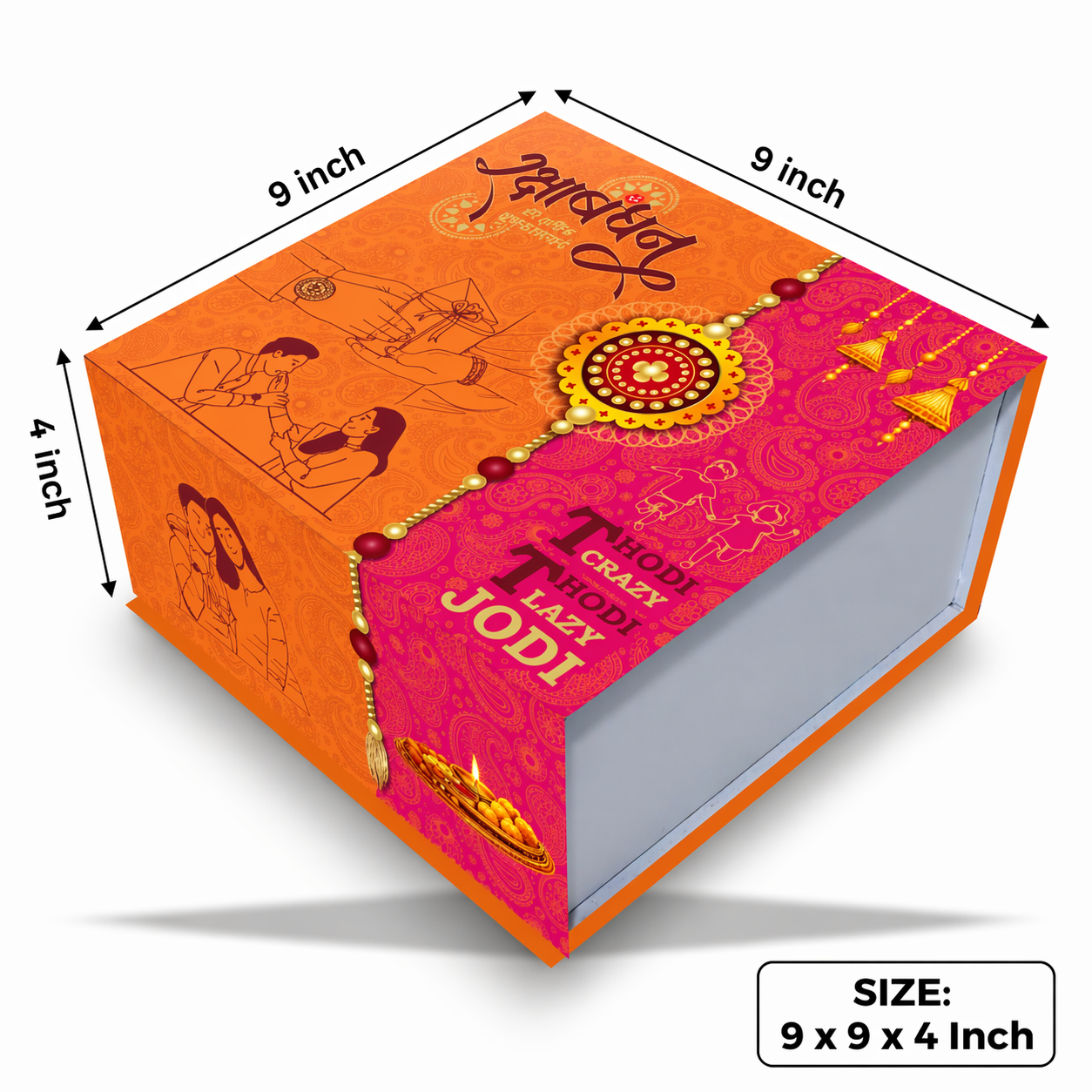 Raksha Bandhan Magnetic Rigid Hamper Box (9x9x4 inch)