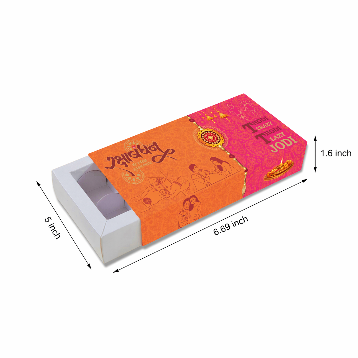 Raksha Bandhan Chocolate Box for 12 Cavity (ID 6.69x5x1.6 inch)