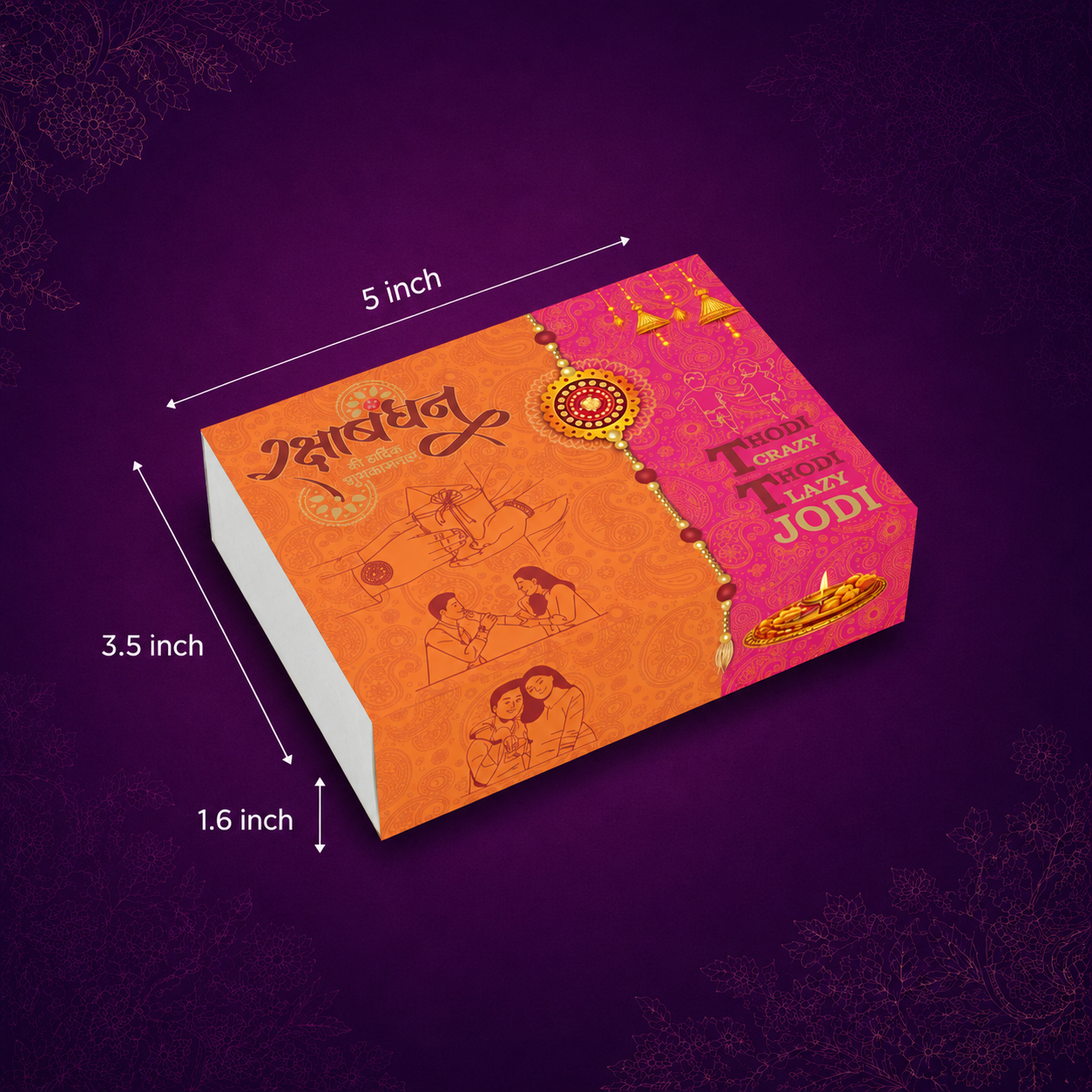 Raksha Bandhan Chocolate Box for 6 Cavity (ID 5x3.5x1.6 inch)