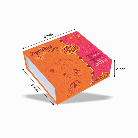 Raksha Bandhan Magnetic Rigid Hamper Box (6x6x2 inch)