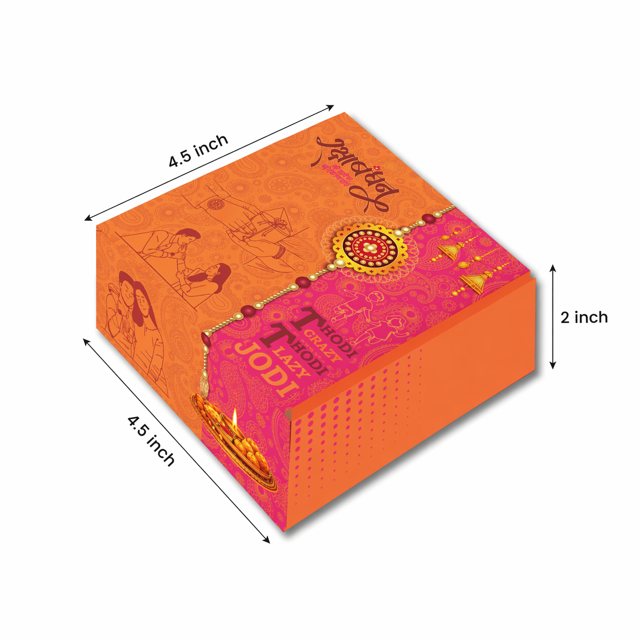 Corrugated Hamper Box (4.5×4.5×2 inch)