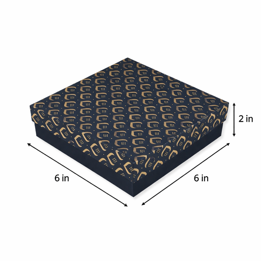 Blue Gold Foil: Rigid Hamper Box (6x6x2 inch)