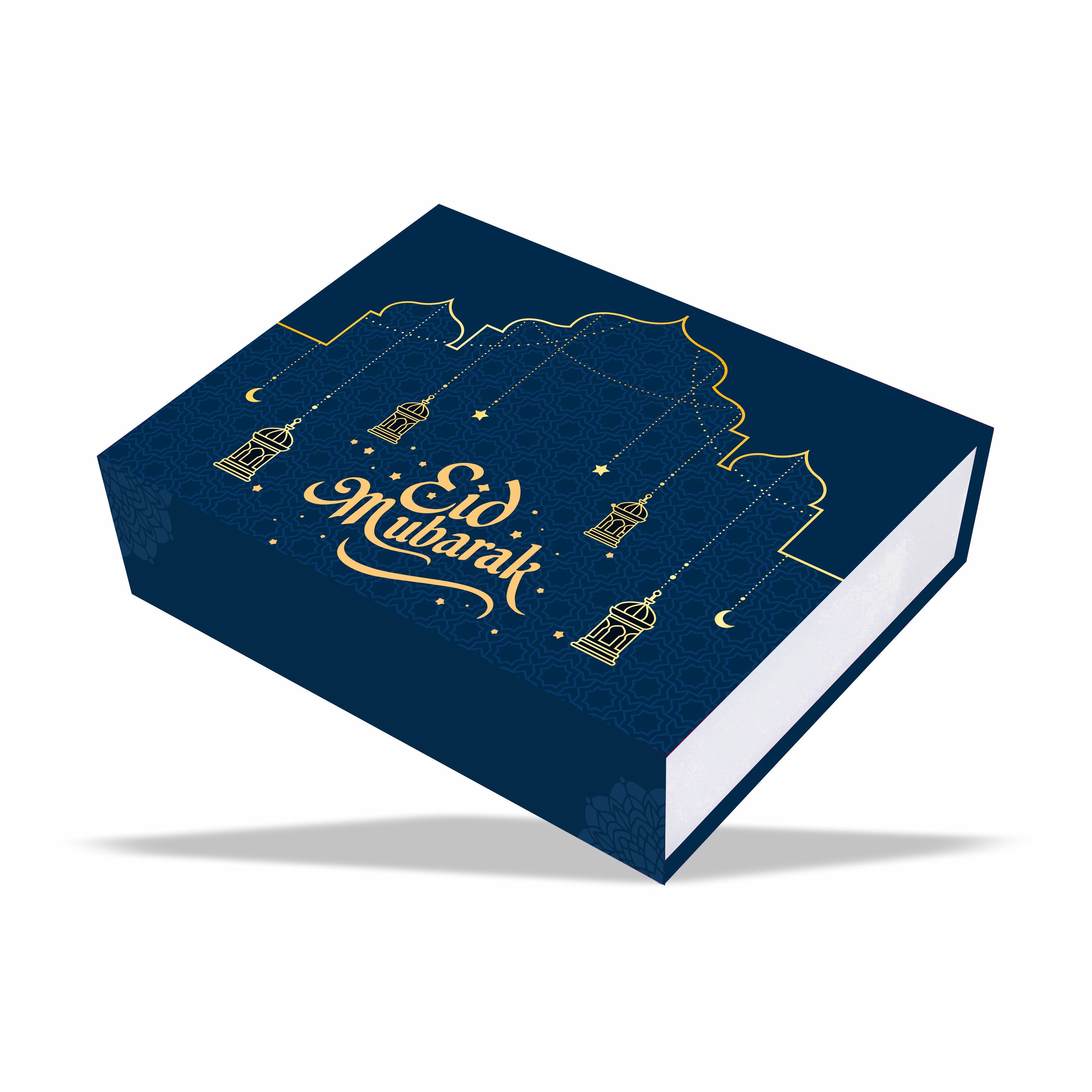 Eid Mubarak Magnetic Rigid Hamper Box (9x7x2 inch)