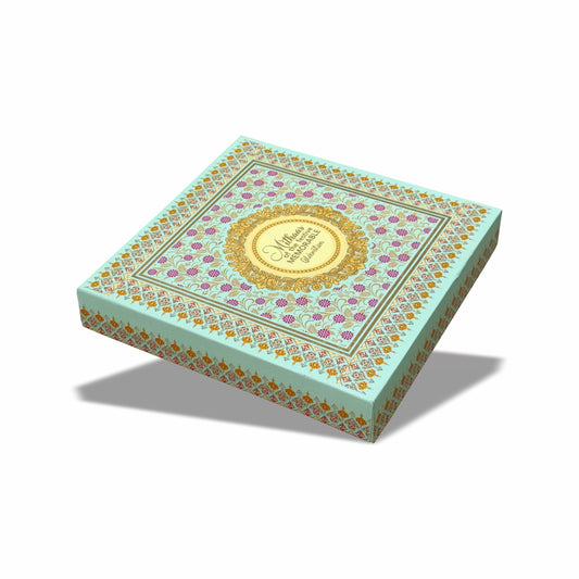 Festive Gold Foil Dry Fruit Box Top Bottom (Customisable)