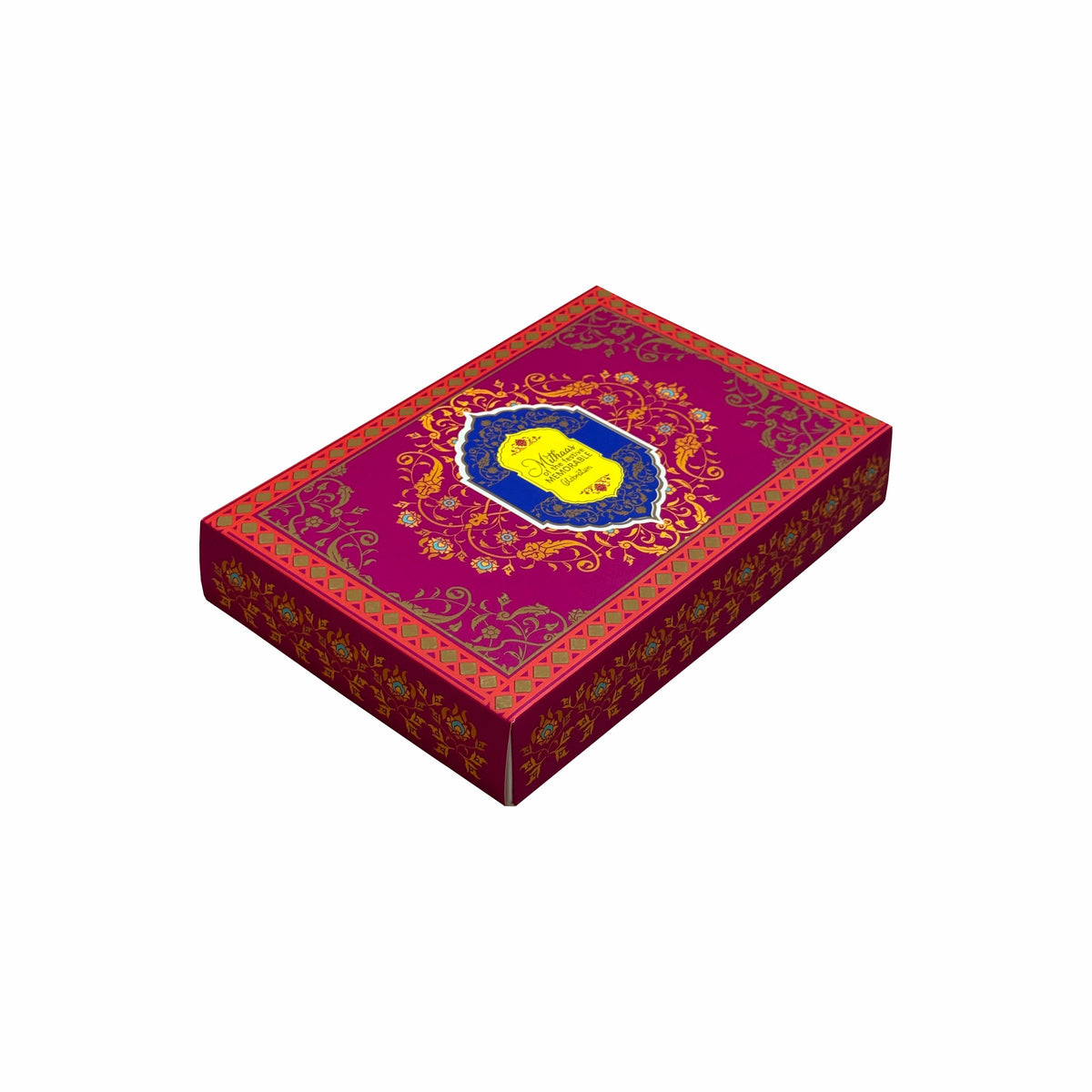 Gold Foil 7.9x5.3x1.4 inch 1 /2 Kg Mithai Box