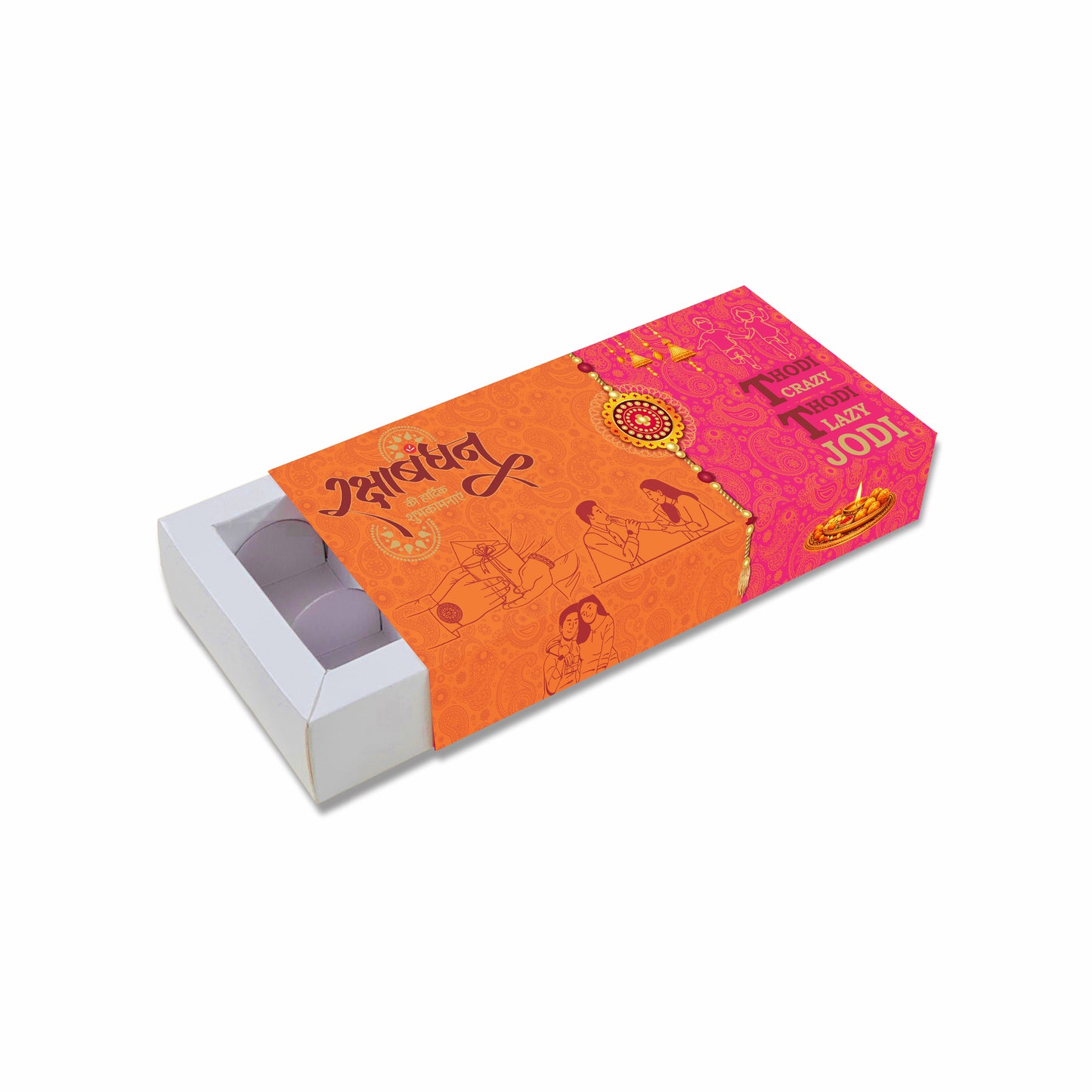 Raksha Bandhan Chocolate Box for 12 Cavity (ID 6.69x5x1.6 inch)