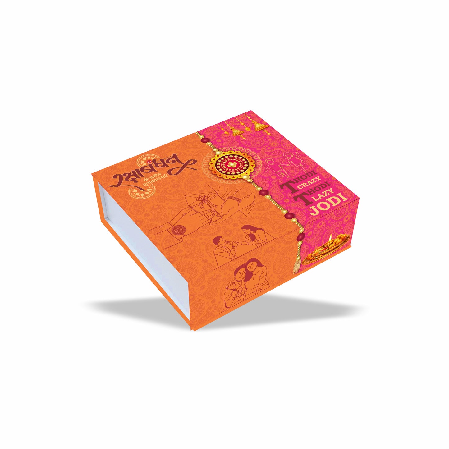 Raksha Bandhan Magnetic Rigid Hamper Box (6x6x2 inch)