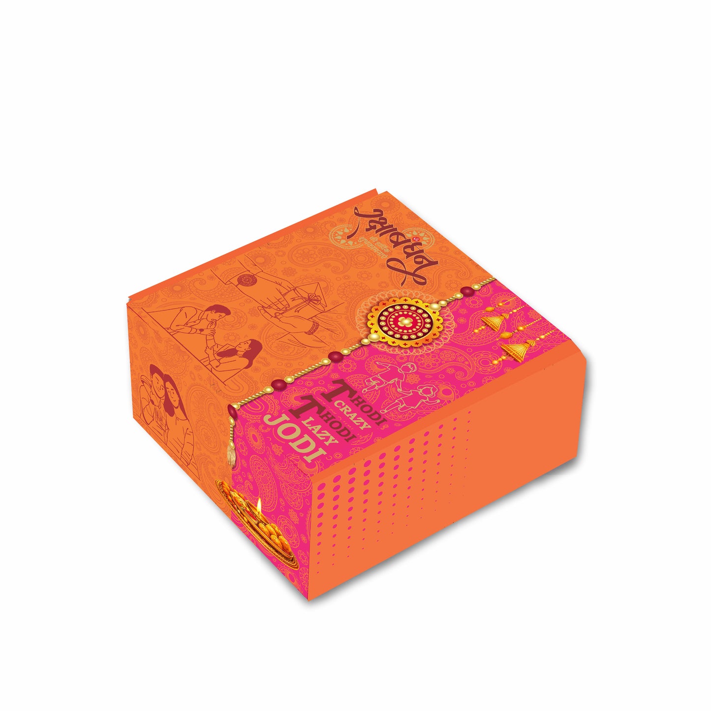 Raksha Bandhan Corrugated Hamper Box (6x6x3 inch)