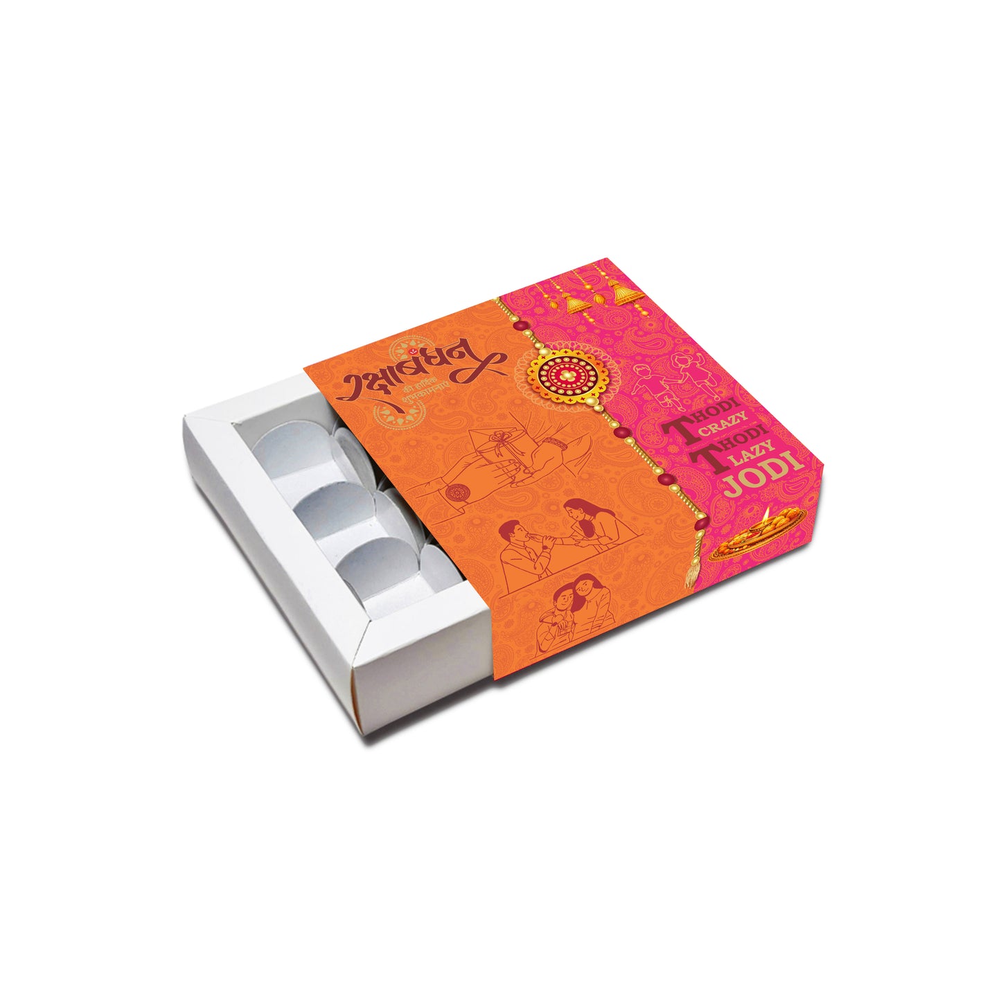 Raksha Bandhan Chocolate Box for 9 Cavity (ID 5x4.72x1.6 inch)