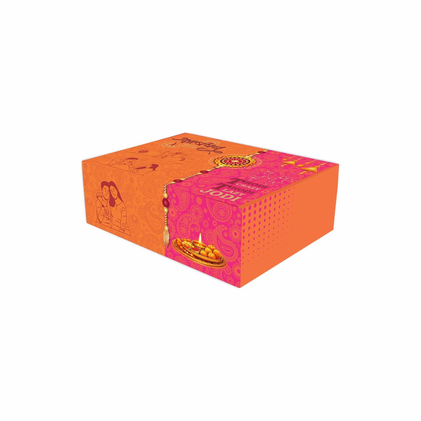 Raksha Bandhan Corrugated Hamper Box (9x7x3 inch)
