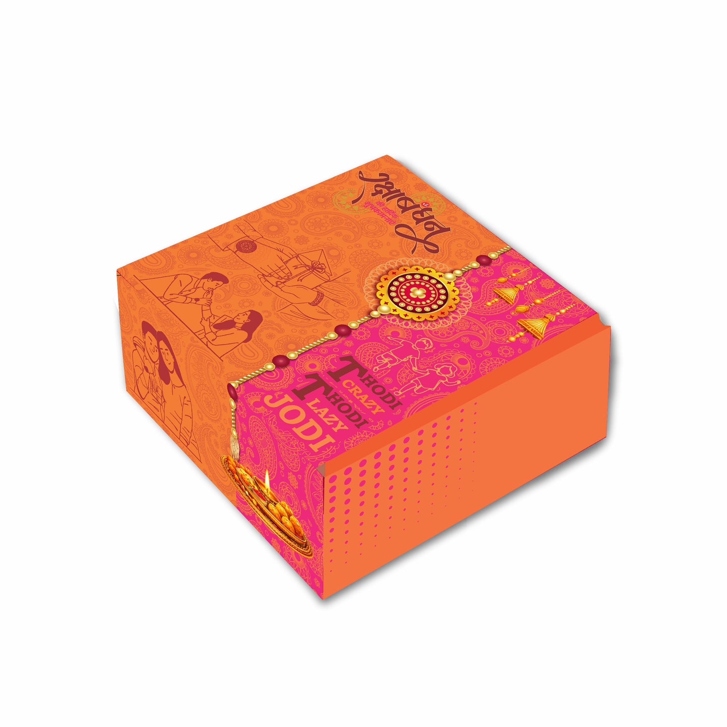 Corrugated Hamper Box (4.5×4.5×2 inch)