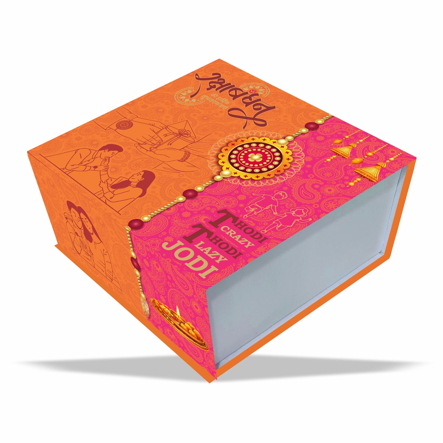 Raksha Bandhan Magnetic Rigid Hamper Box (9x9x4 inch)