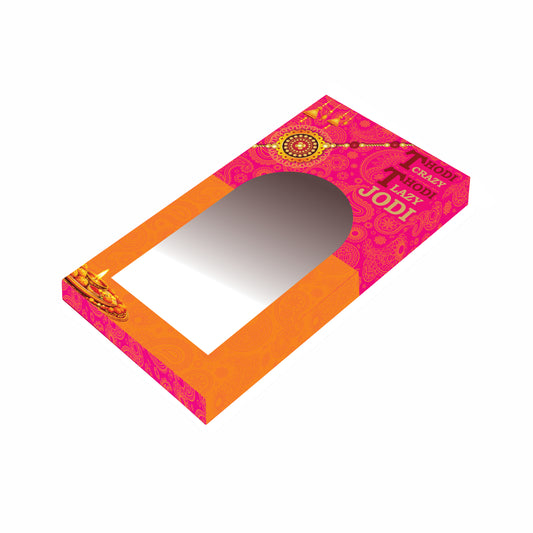 Raksha Bandhan Chocolate Bar Box (17x8x1.3 cm)