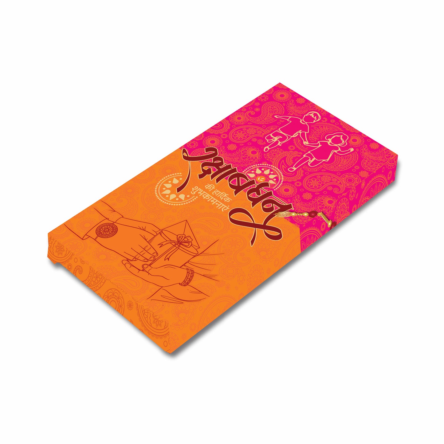 Raksha Bandhan Chocolate Bar Box (17x8x1.3 cm)