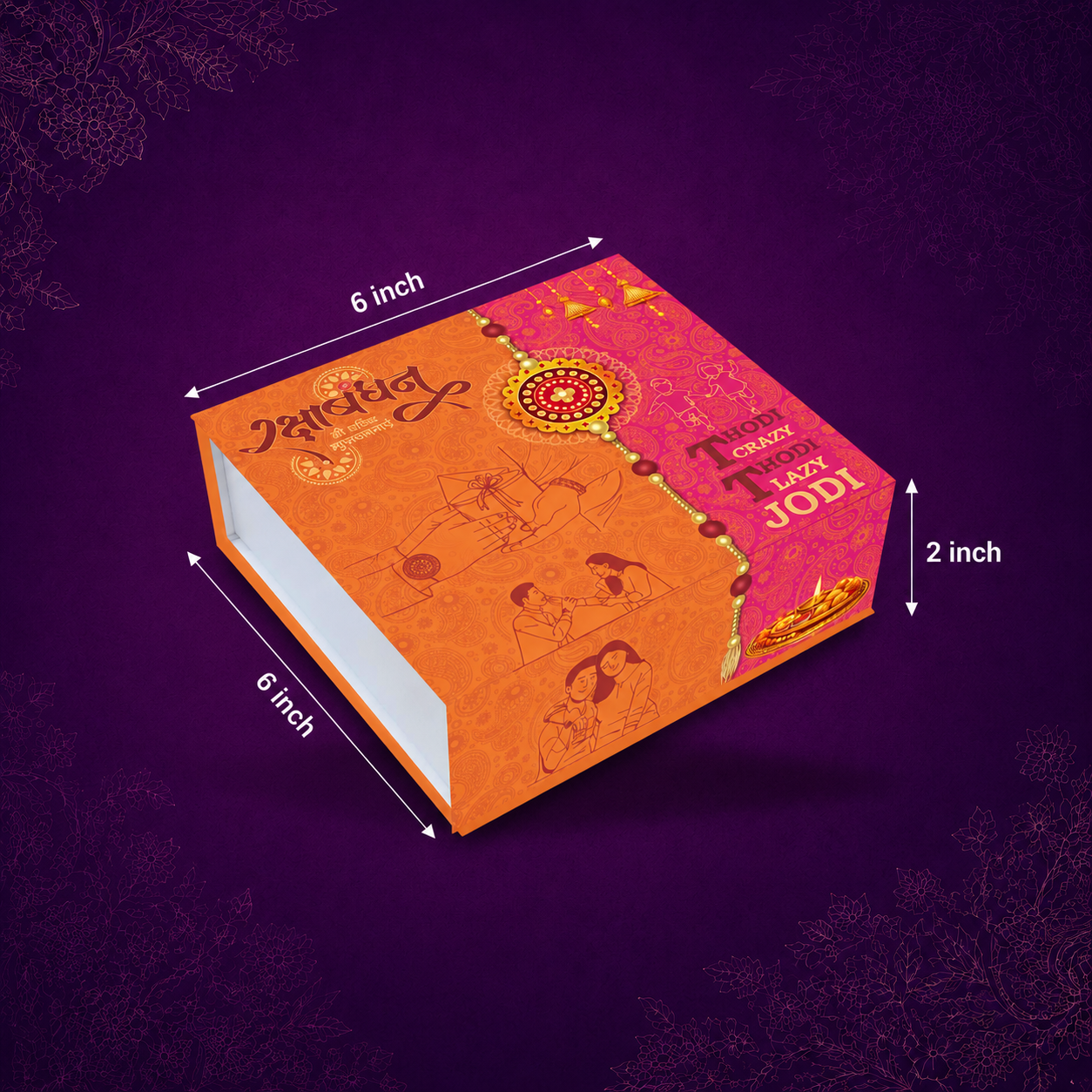 Raksha Bandhan Magnetic Rigid Hamper Box (6x6x2 inch)