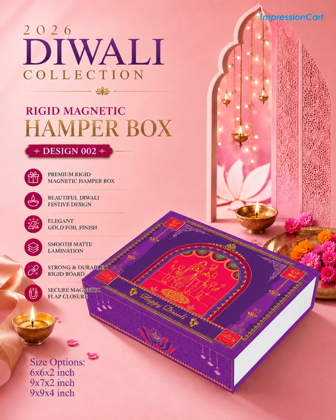 Diwali Rigid Magnetic Hamper Box (9×7×2 inch) - Design 002
