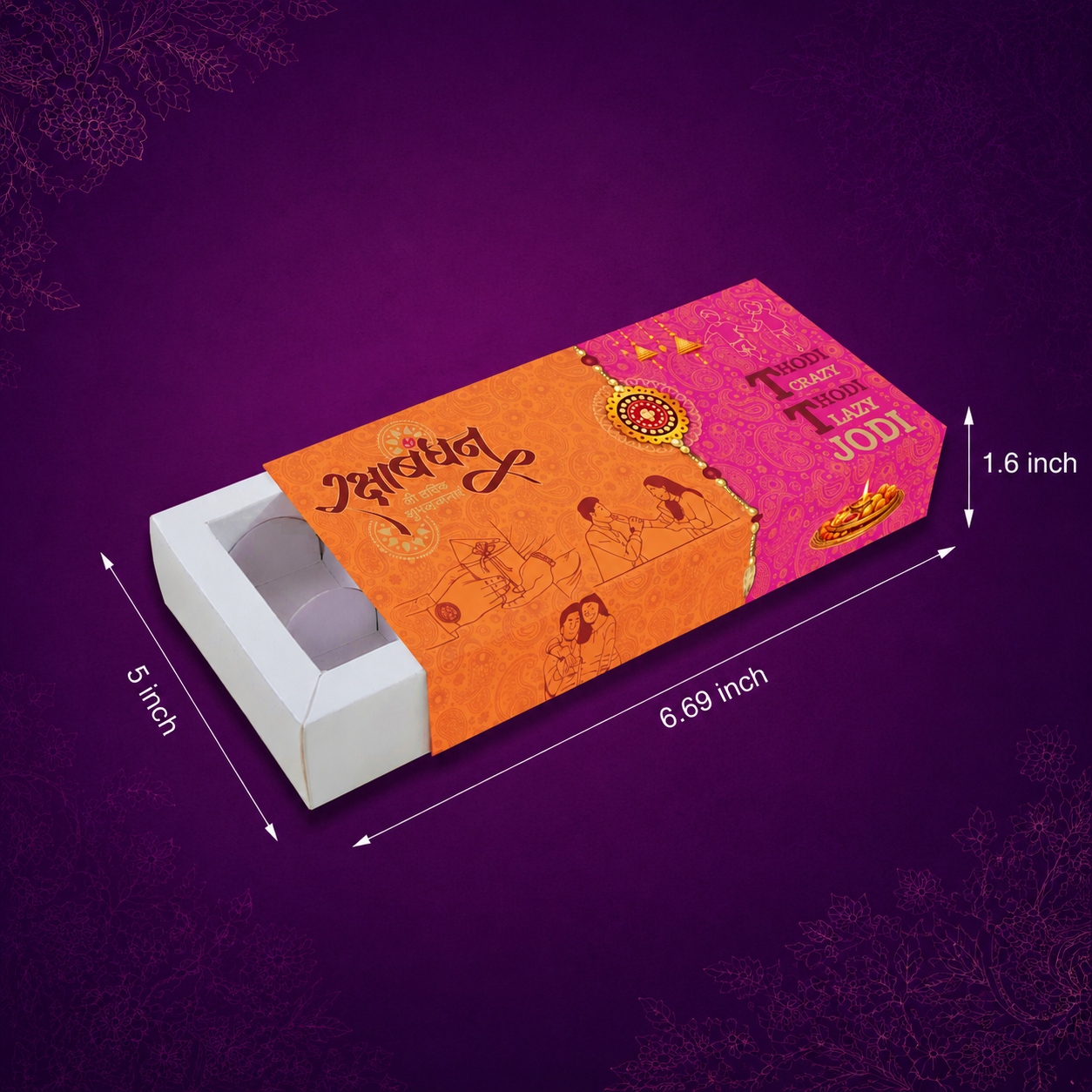 Raksha Bandhan Chocolate Box for 12 Cavity (ID 6.69x5x1.6 inch)